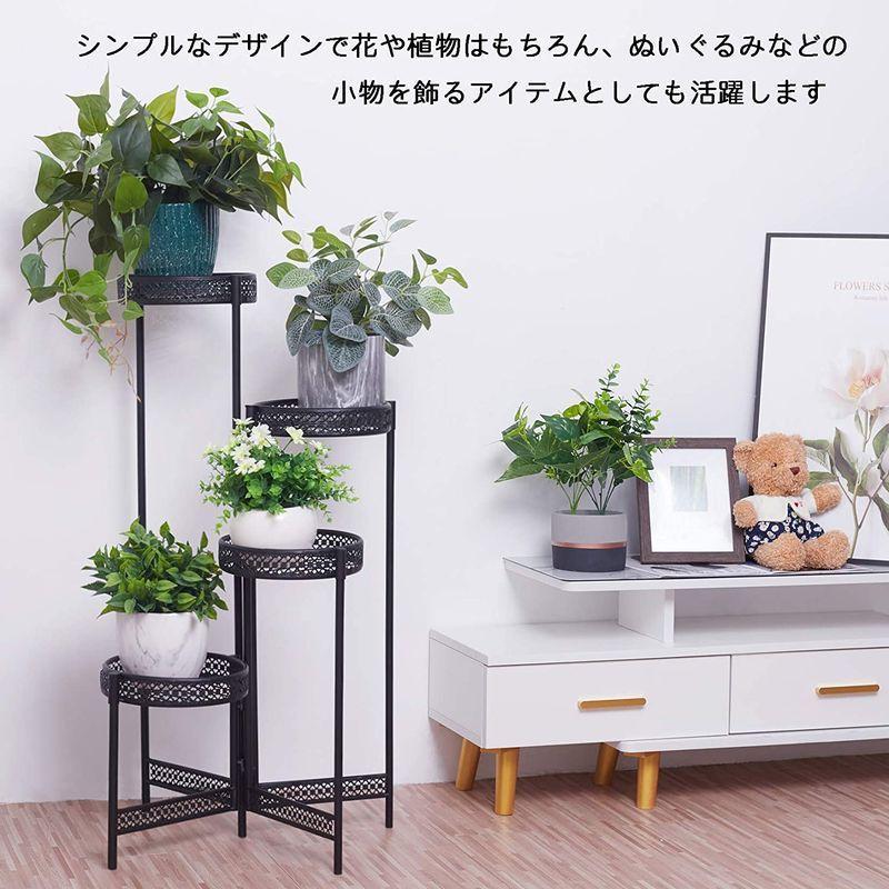 別倉庫からの配送 花台 アイアン 4段 折りたたみ式 おしゃれ 室内 屋外 玄関 ベランダ 大型 スリム フラワースタンド 黒 鉢置き台 園芸ラック ガーデニ 鉢 プランターラック Www Starsanitaryware Com