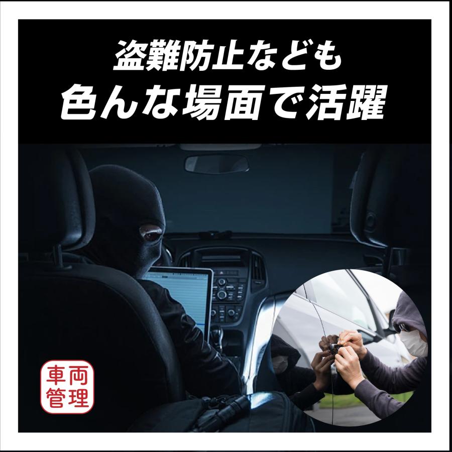 Gtracs【小型GPS返却不要365日使い放題】【浮気調査・盗難対策】GPS発信機 GPS追跡 GPS リアルタイムGPS 浮気調査 GPS発信器 小型GPS ジーピーエス 超小型GPS |  | 19