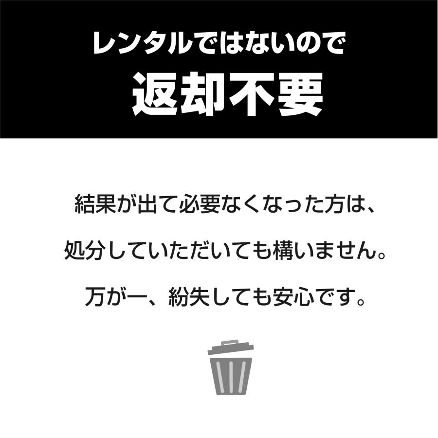 Gtracs【小型GPS返却不要365日使い放題】【浮気調査・盗難対策】GPS発信機 GPS追跡 GPS リアルタイムGPS 浮気調査 GPS発信器 小型GPS ジーピーエス 超小型GPS |  | 13