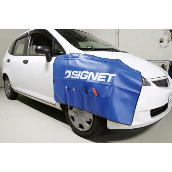 SIGNET 46779 マグネットフェンダーカバー(青) : ミマサク - 通販