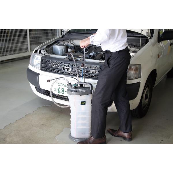 まさお品 46958 オイルチェンジャー(ハンド・エア) SIGNET(シグネット