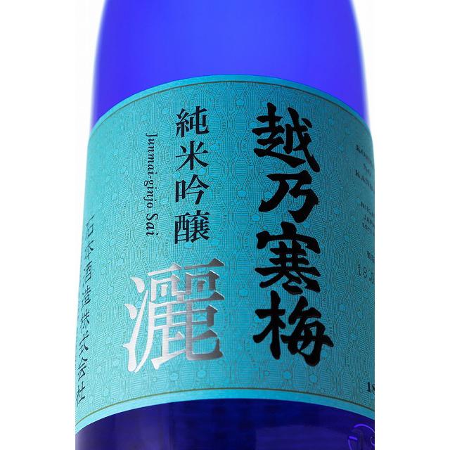 越乃寒梅　灑　1800ml 6本セット 楽天市場】越乃寒梅 灑 純米吟醸 1800ml 石本酒造 灑 さい sai