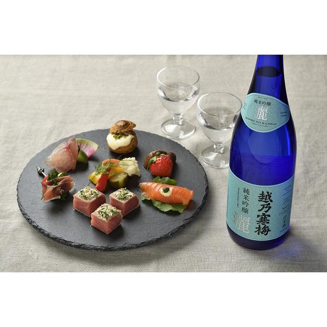 越乃寒梅　灑　1800ml 6本セット 20__sai.jpg?v=1697502364