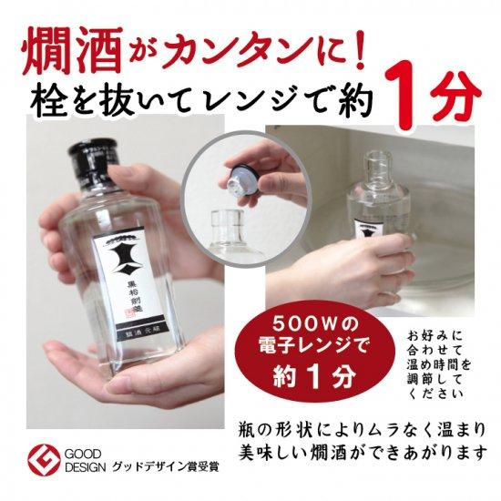 日本酒　剣菱2本　松みどり1本　吉2本 Amazon.co.jp: 剣菱酒造 黒松剣菱 瓶 [ 日本酒 兵庫県 1800ml