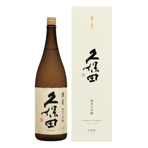 久保田 日本酒 父の日 爆買 萬寿 1800ml : 新潟銘酒の地酒屋 - 通販 