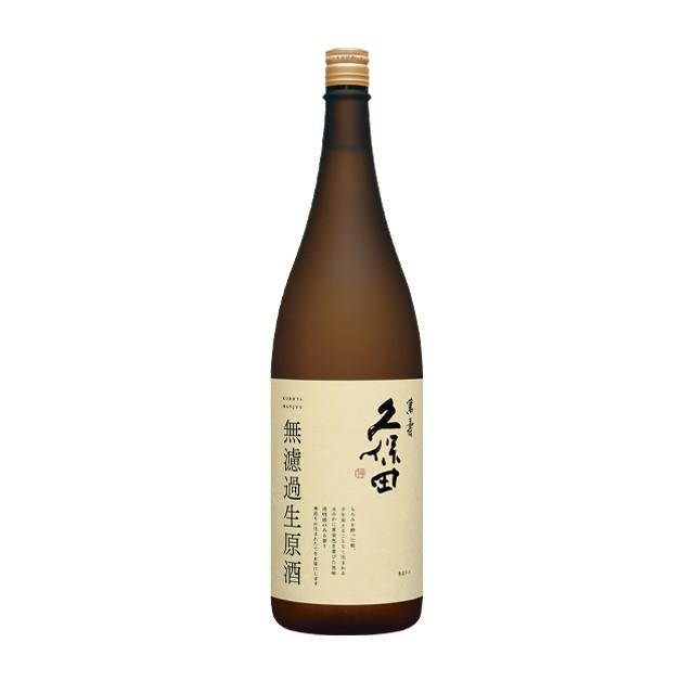 日本酒　お中元　久保田　萬寿 無濾過生原酒　1830ml　年１回限定出荷