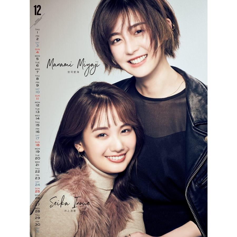 フジテレビ女性アナウンサーカレンダー22unveile カレンダー A01 Vde01r2je Mimi雑貨shop 通販 Yahoo ショッピング