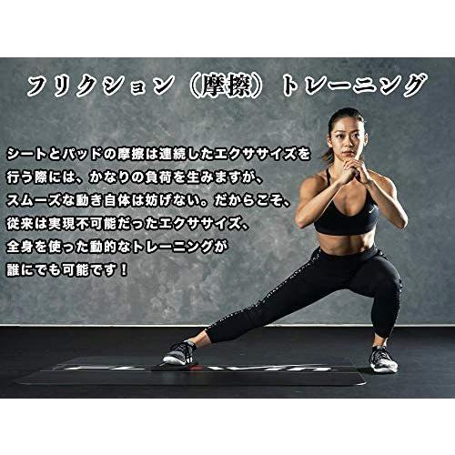 FLOWIN Fitness ホワイト 体幹トレーニング（持ち運び用