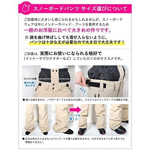 Sullens スノーボード パンツ スノボ ウェア ストレッチ レギュラーフィット メンズ レディース ユニセックス ボトム ブルー Xs A01 Vde24n3fi Mimi雑貨shop 通販 Yahoo ショッピング