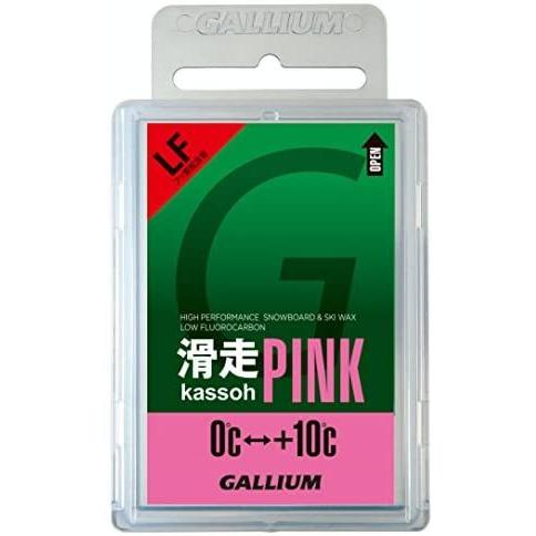GALLIUM ガリウム 滑走PINK 返品送料無料 50g SW2126 2022超人気 PINK