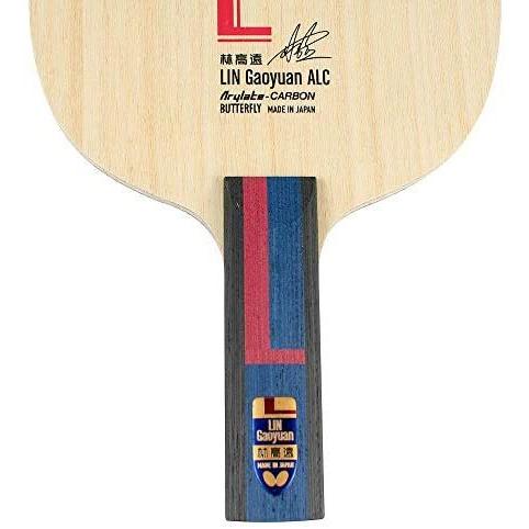 【新品】 バタフライ(Butterfly) 卓球 ラケット 林高遠モデル ALC シェークハンド 攻撃用 特殊素材入り (イエロー FL、ST、AN) 【Y2092276504】(11510円)