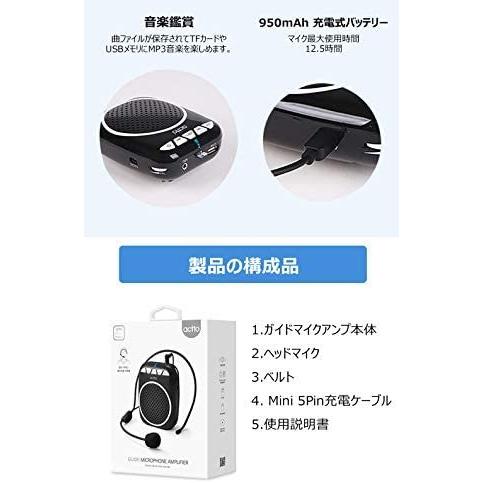 ハンズフリー ポータブル 拡声器 アンプ コンパクト 小型 スピーカー マイク付き 快適 ヘッドセット付き Usb音楽再生 区間繰り返し Usb充電式 A01 Vnv16p2hf Mimi雑貨shop 通販 Yahoo ショッピング