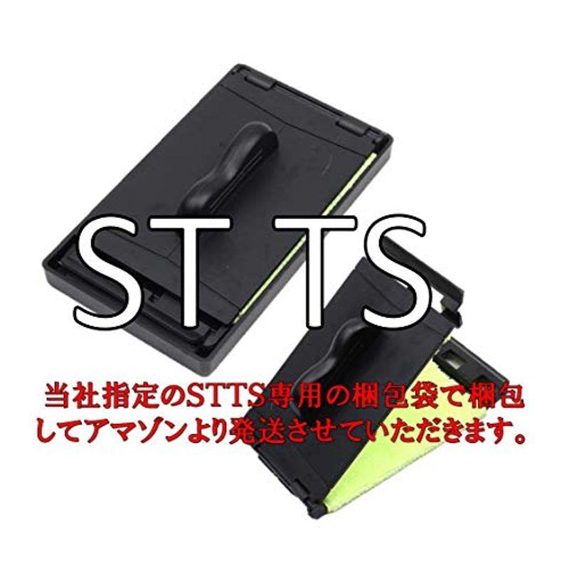 ST TS ギター 弦 クリーナー ベース フレット 2個セット メンテナンス 掃除 お手入れ 弦楽器 アコギ 錆 さび 研磨