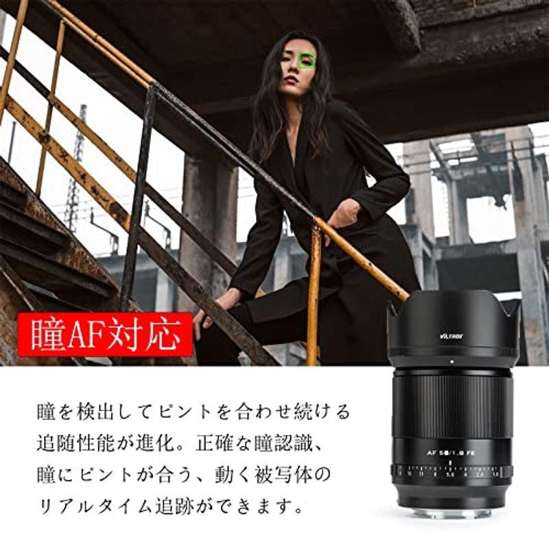 高品質】【高品質】VILTROX 標準単焦点レンズ AF 50mm F1.8 STM フルサイズ 瞳AF F1.8大口径 ソニーEマウント用レンズ 軽量 柔ら コンバージョンレンズ 和湘堂 一眼レフカメラ レンズキャップホルダー「517-0003」 (サイズ:L)