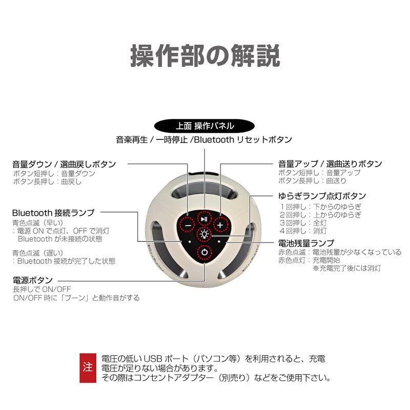 日本購入サイト ホノベ電機 Bluetooth スピーカー 炎音 en-on 限定版 (雪色) HNB-RS1-YUKI ランタン