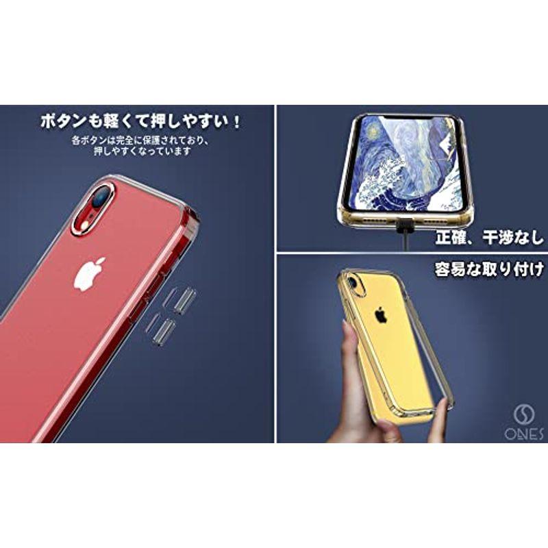 ONES 艶消し ? 透明 iPhone XR ハード ケース 米軍MIL規格 超耐衝撃 エアバッグ〔 マット感?高靭性強化PCガードボード｜mimi03｜05