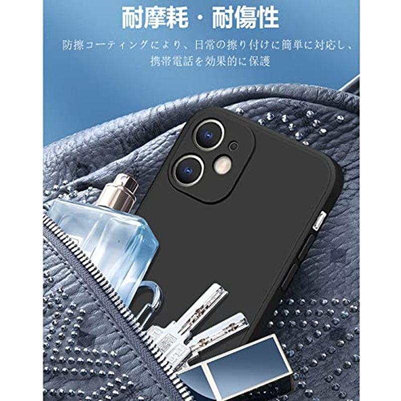 iphone12 mini ケース シリコン 耐衝撃 アイフォン12mini カバー さらさら手触り 傷付き防止 超軽量 マット質感 指紋防｜mimi03｜08