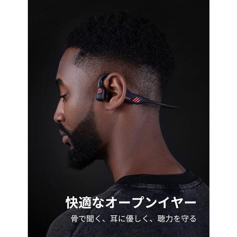 klatre 骨伝導 イヤホン 骨伝導 ヘッドホン Bluetooth5.2 ENCノイズキャンセリング マイク付き 急速充電 8時間連続使 骨伝導 イヤホン ヘッドホン Bluetooth5 ENCノイズキャンセリング マイク付き 急速充電 8時間連続使