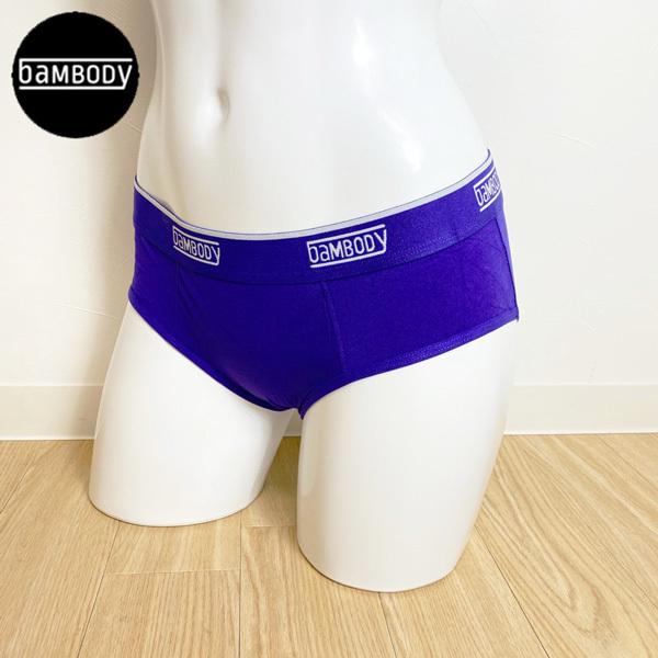 21年激安 サニタリーショーツ 妊婦 尿漏れ 下着 ナプキンのいらないパンツ パープル Wantannas Go Id