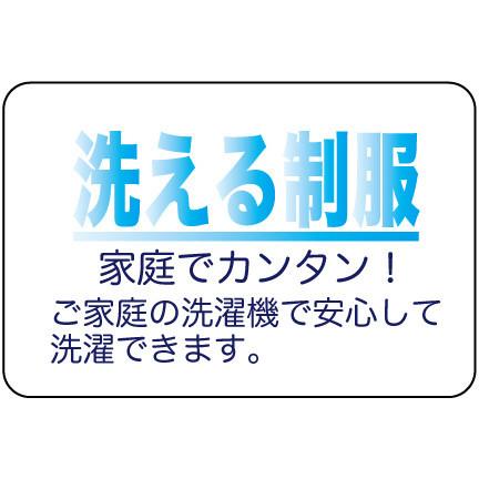 入学 制服  小学校　お受験 子供 服装 半ズボン 男子 5分丈 紺 無地 通学 ズボン スクール  卒業式 入学式 子ども 子供　中学｜mimicoco｜17