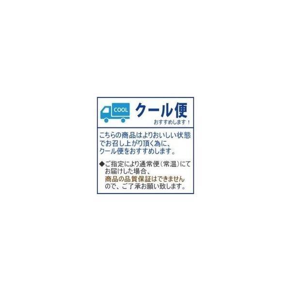 エシレ / ECHIRE バター 250g バスケット 有塩 ＜クール便 配送＞ ※の