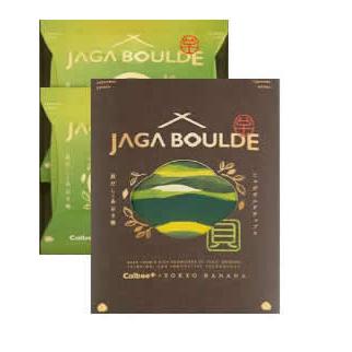 【おさつ2種12箱お得なセット！】じゃがボルダ Calbee+×東京ばな奈 じゃがボルダチップス Calbee＋×東京ばな奈 ｜ じゃがボルダ