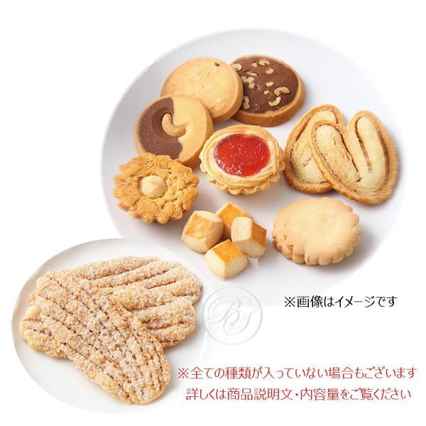 銀座ウエスト ドライケーキ詰め合わせ (18袋入) DC-C : broadstage