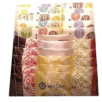 御門屋 お好み詰合せ 26個入 (おかき一客 10袋、揚げまんじゅう