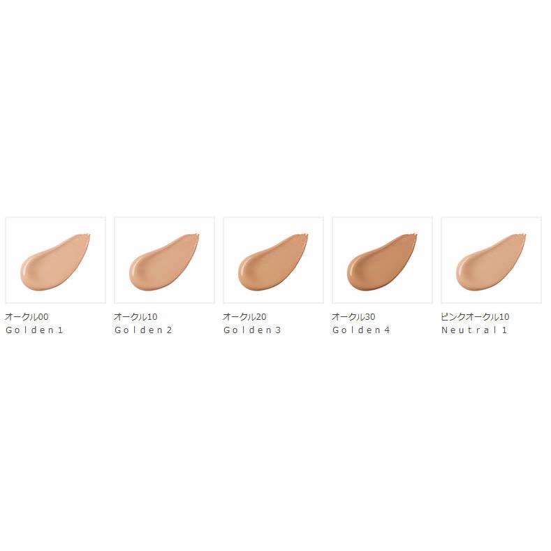 SHISEIDO（資生堂） フューチャーソリューション LX トータル