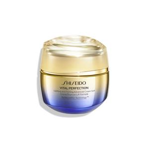 SHISEIDO（資生堂） バイタルパーフェクション アドバンスクリーム