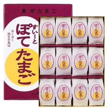 銀座たまや 東京たまご すいーとぽてたまご 12個入 : broadstage