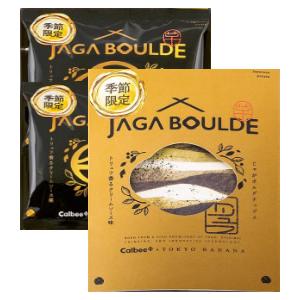 Calbee+×東京ばな奈 じゃがボルダ トリュフ香るクリームソース味 4袋入