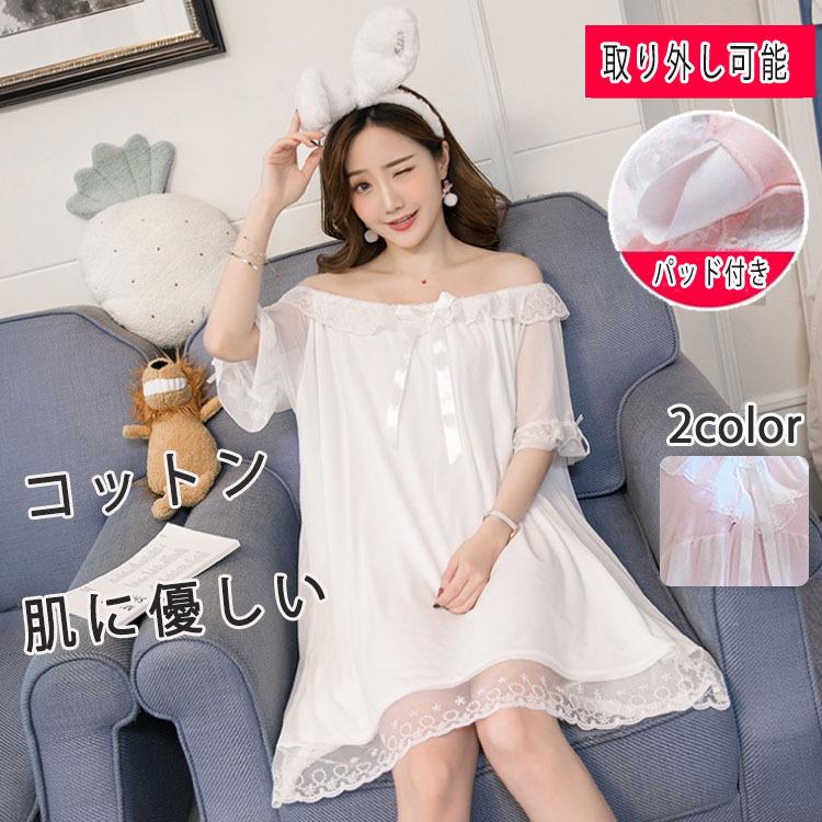 パジャマ レディース オフショルダー ルームウェア ホームウェア ルームワンピース 部屋着 寝間着 寝巻き 光沢感 綿 ラッピング レース 夏 夏用 人気 肌に優しい C Bjm Mimida Shop 通販 Yahoo ショッピング