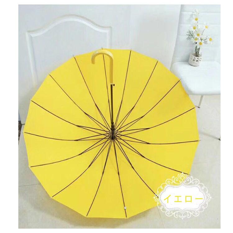 ジャンプ式傘 長傘 雨傘 日傘 晴雨兼用 16本骨 傘カバー付き 大きいサイズ かわいい メンズ レディース 学生 高校生 風に強い 台風対応 シンプル 超撥水 自動 C Kasa 1607 Mimida Shop 通販 Yahoo ショッピング