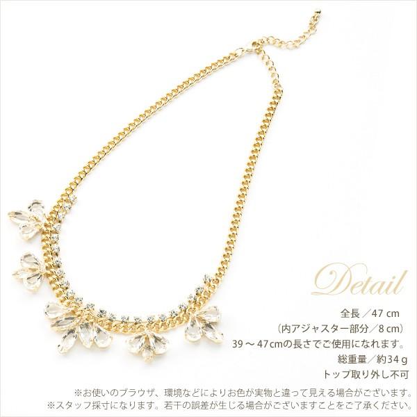 通常価格2 240円の60 Off アクリルビジュー ダイヤストーンネックレス ドロップフラワー Lf09ss 春ワンピース Ac Ac Mimi Grant The Shop 通販 Yahoo ショッピング