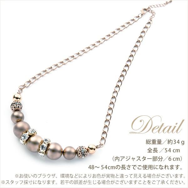 マットブラウンゴールドネックレス 春ワンピース Ac Mimi Grant The Shop 通販 Yahoo ショッピング