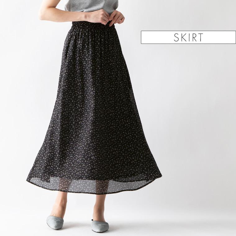 ☆コムデギャルソンコムデギャルソン☆吊りスカート☆AD2019☆ドット