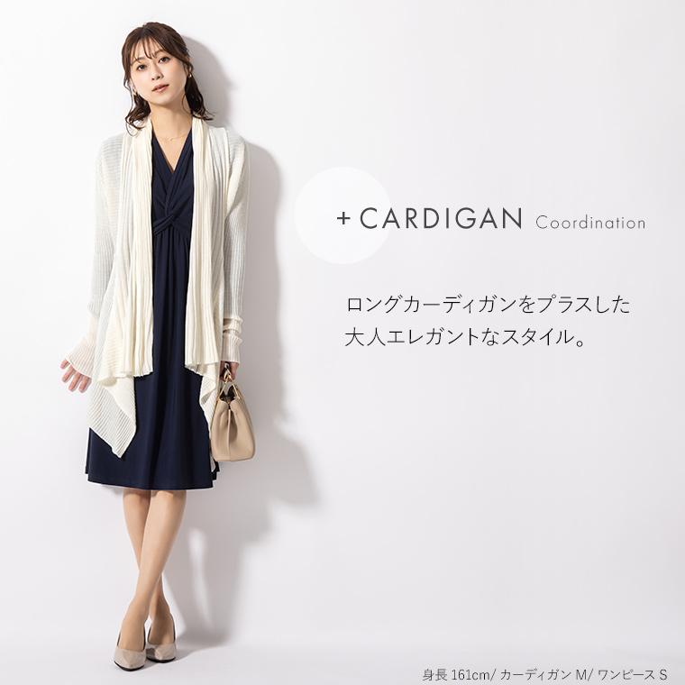 mimigrant ワンピース レディース アメリア ツイスト 無地 op101c