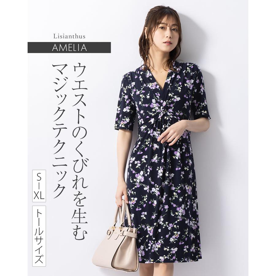 mimigrant ワンピース レディース 半袖 夏 アメリア ツイスト 