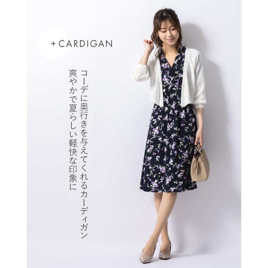 mimigrant ワンピース レディース 半袖 夏 アメリア ツイスト