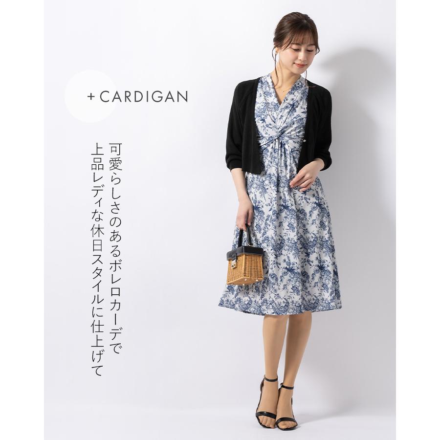mimigrant ワンピース レディース 半袖 夏 アメリア ツイスト