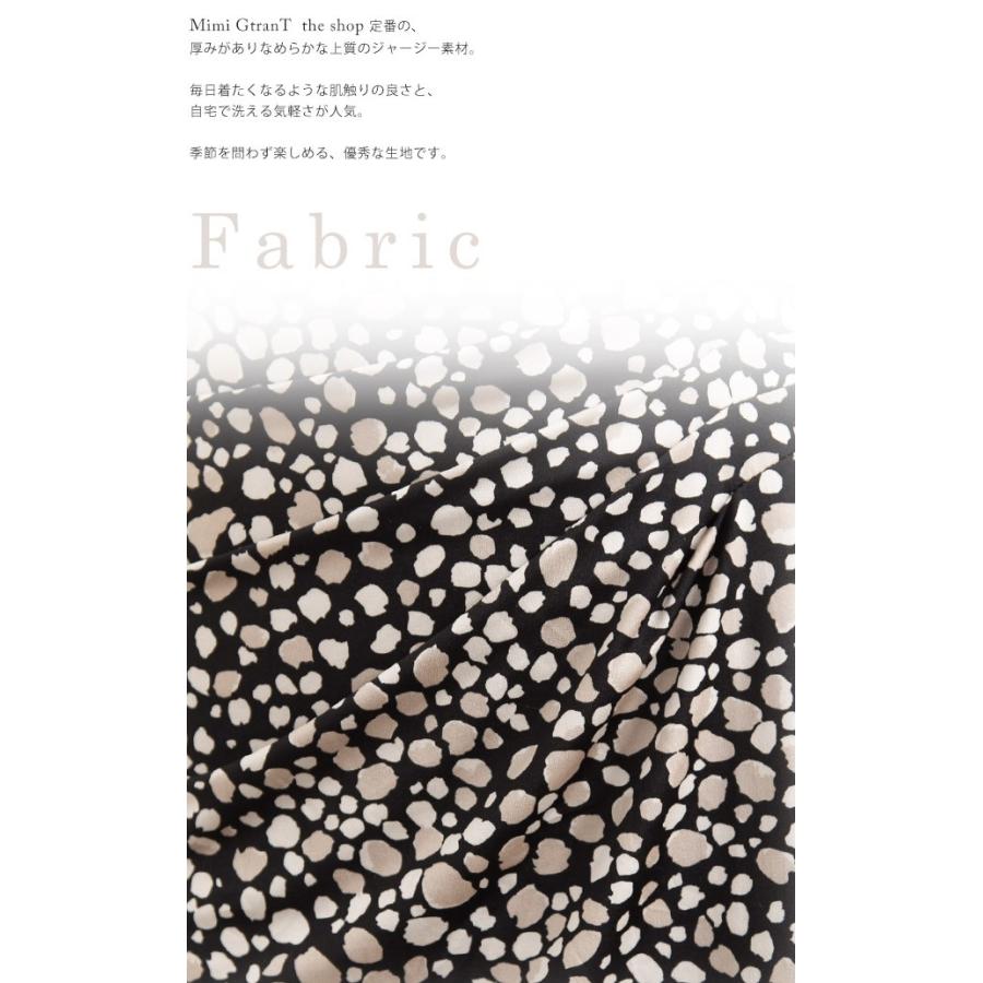 タイトワンピース プレシャスドット ベージュ ブラック ジャージー 30代 40代 オフィス ワンピース フォーマル 二次会 エレガント タイト 膝丈 ひざ丈 Op109 0001 Mimigrant 通販 Yahoo ショッピング