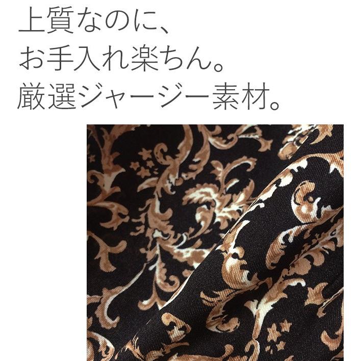 ワンピース オリヴィア ストレート アラベスク ブラック op109-0003 きれいめ 30代 40代 50代 着やせ 上品 大きいサイズ トールサイズあり 膝丈 七分袖 春夏秋冬