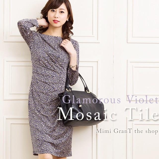 タイトワンピース スクエア パープル ジャージー 30代 40代 ワンピース エレガント オフィス フォーマル 二次会 タイト 膝丈 ひざ丈 Op109 0004 Mimigrant 通販 Yahoo ショッピング