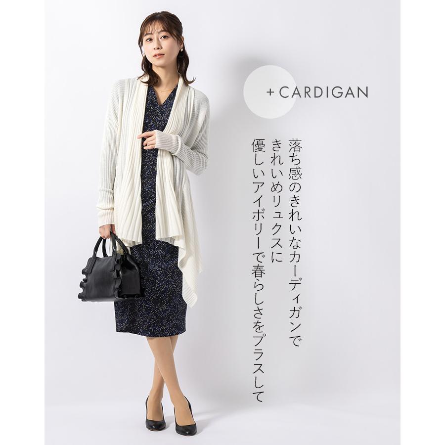 mimigrant ワンピース ソフィア タイト ルミエール ブルーサファイア