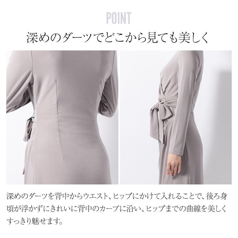mimigrant ワンピース ソフィア タイト ルミエール ブルーサファイア