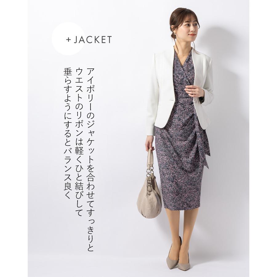mimigrant ワンピース ソフィア タイト ルミエール ローズクオーツ