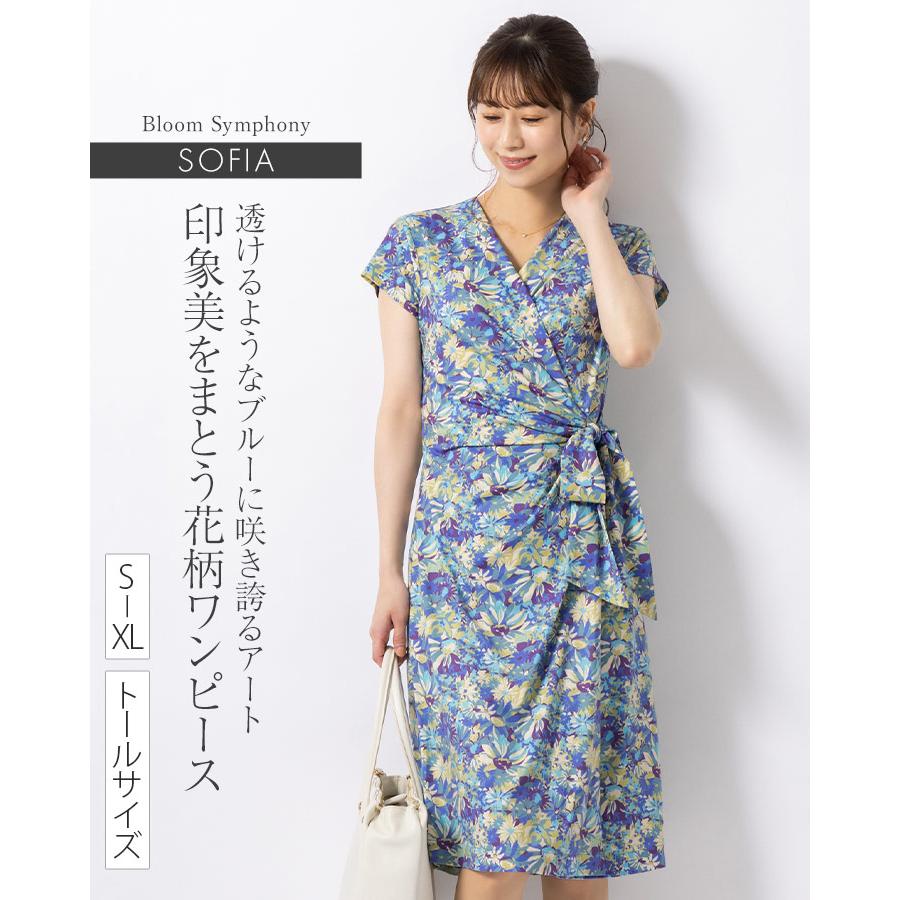 mimigrant ミミグラント マーメイドワンピース 花柄 XLサイズ mimigrant ミミグラント マーメイドワンピース 花柄 XLサイズ