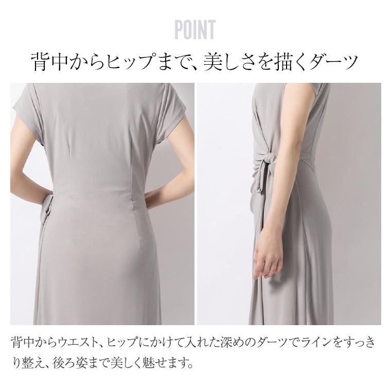 ワンピース ソフィア セミラップ ブルームシンフォニー opc3a-070002 きれいめ 30代 40代 50代 着やせ 上品 大きいサイズ トールサイズあり 膝丈 半袖  春夏秋の画像