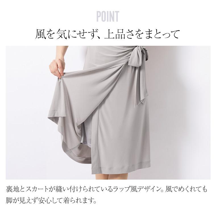 ワンピース ソフィア セミラップ ブルームシンフォニー opc3a-070002 きれいめ 30代 40代 50代 着やせ 上品 大きいサイズ トールサイズあり 膝丈 半袖  春夏秋の画像